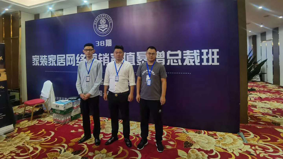 亚洲黄色干逼楚航集团郑州学习日志